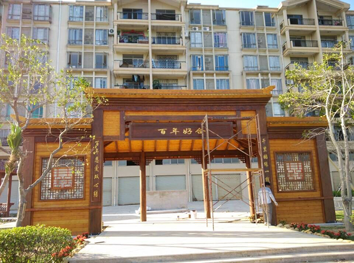 施工现场11
