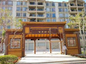 施工现场11