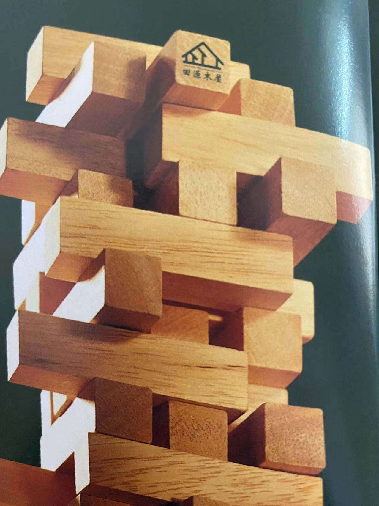 木材最负责任的建筑材料